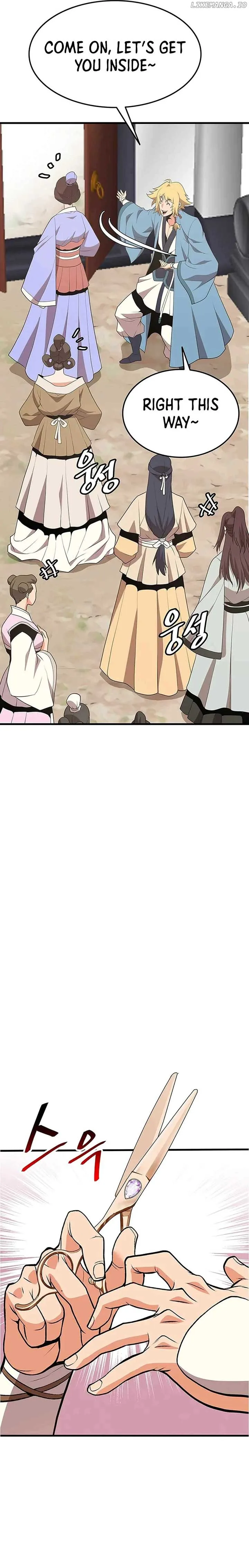 Murim Salon Chapter 19 page 12