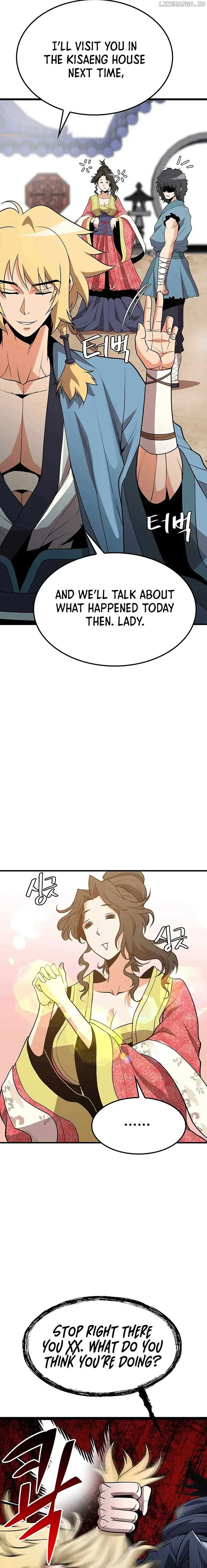 Murim Salon Chapter 11 page 15