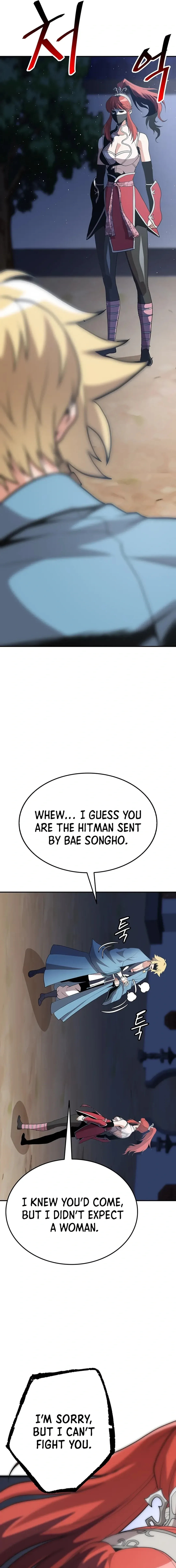 Murim Salon Chapter 20 page 3
