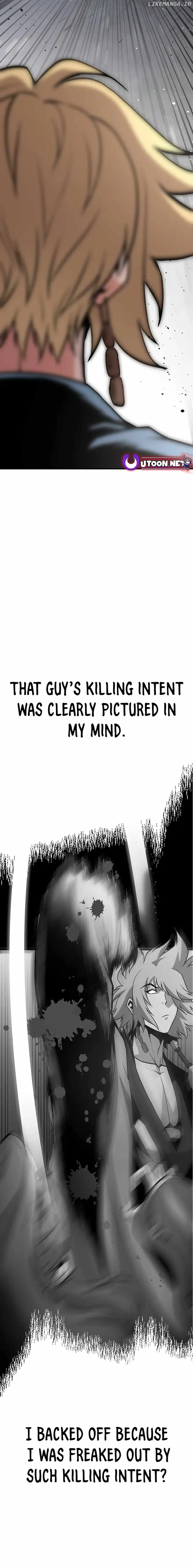 Murim Salon Chapter 21 page 12