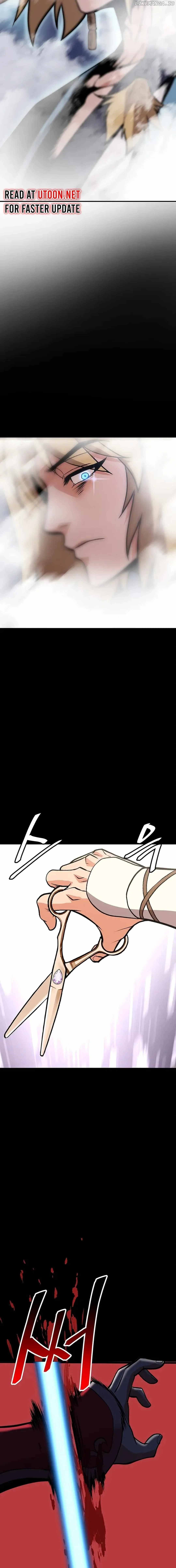 Murim Salon Chapter 21 page 15