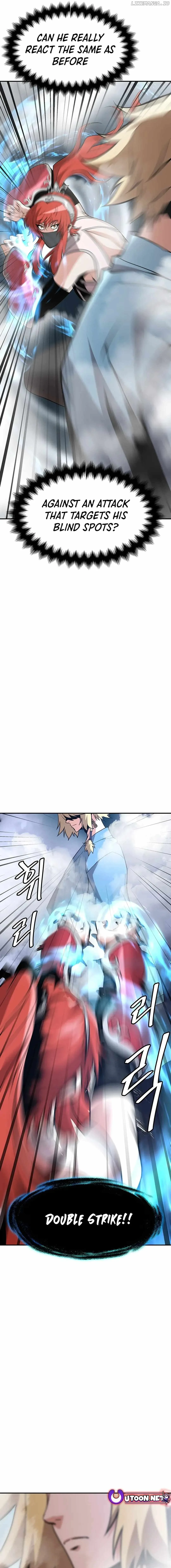 Murim Salon Chapter 21 page 14