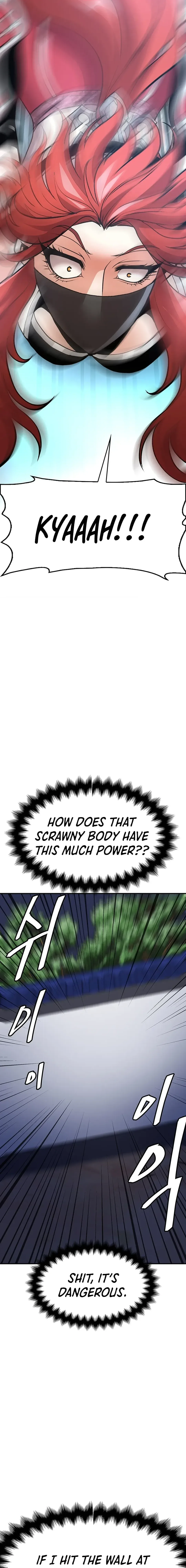 Murim Salon Chapter 20 page 16