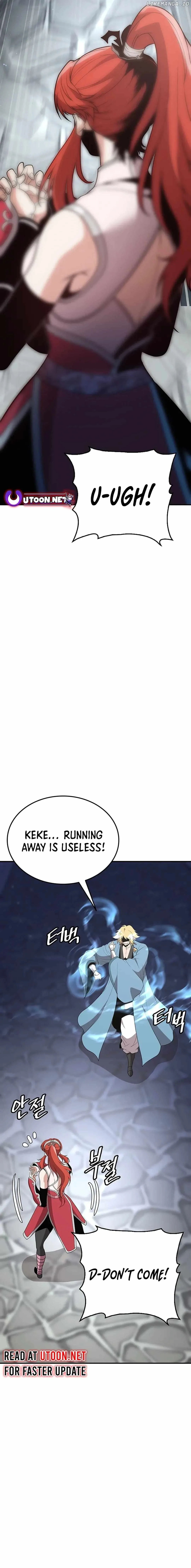 Murim Salon Chapter 21 page 23
