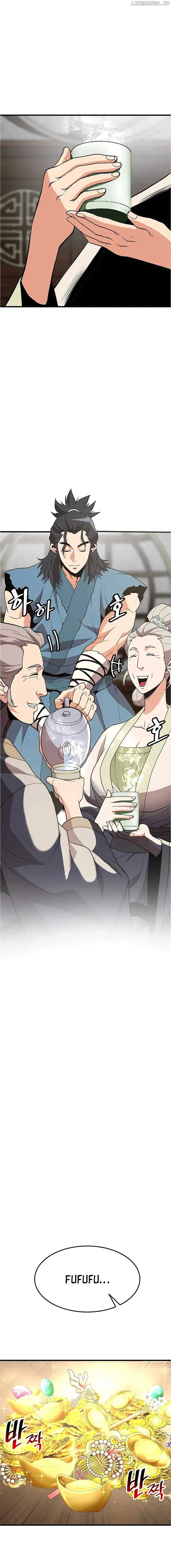 Murim Salon Chapter 19 page 14