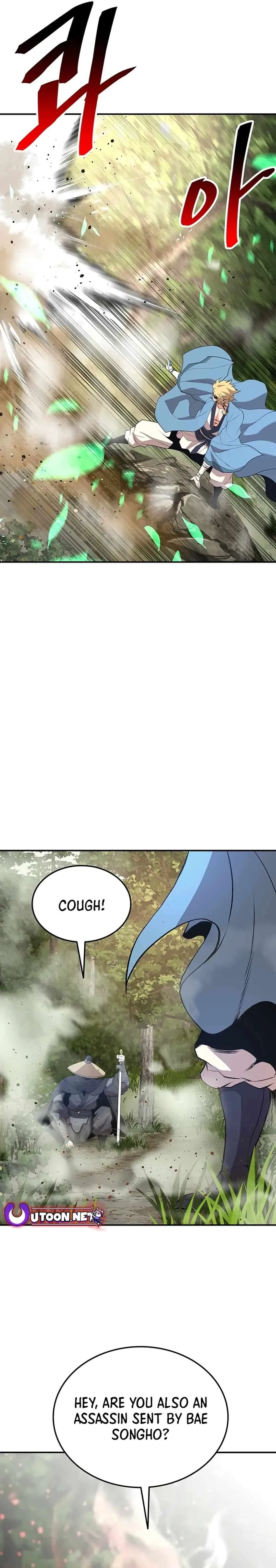 Murim Salon Chapter 23 page 22