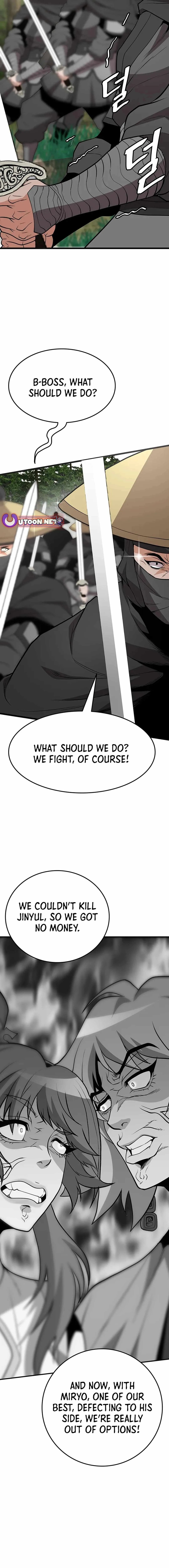 Murim Salon Chapter 25 page 8