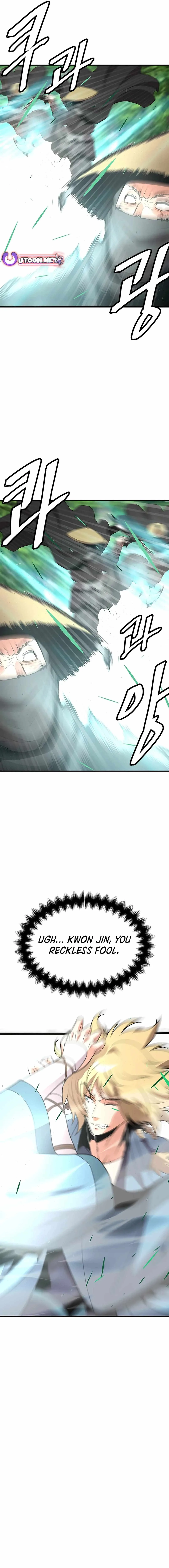 Murim Salon Chapter 25 page 12