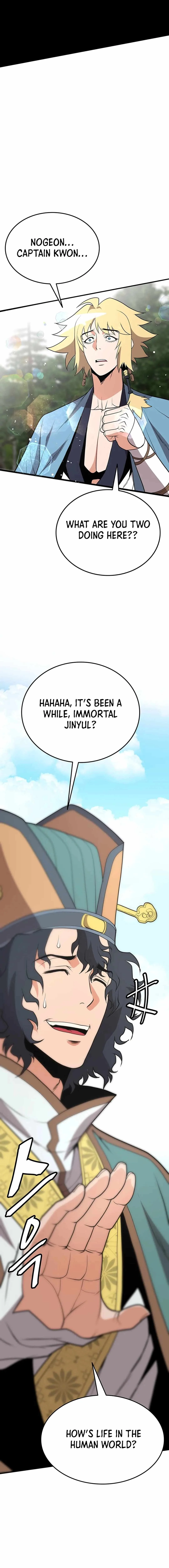 Murim Salon Chapter 25 page 17