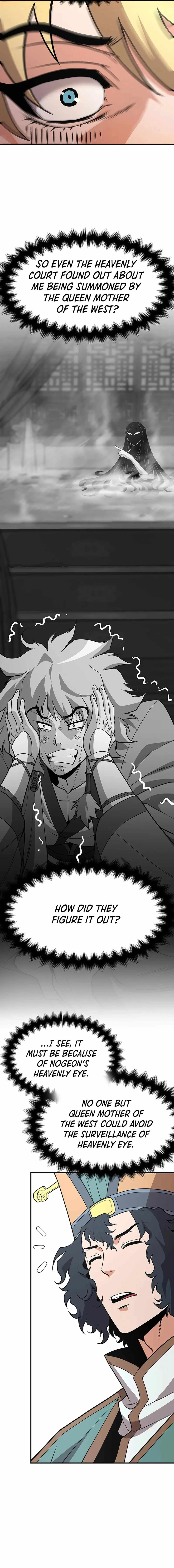 Murim Salon Chapter 25 page 21