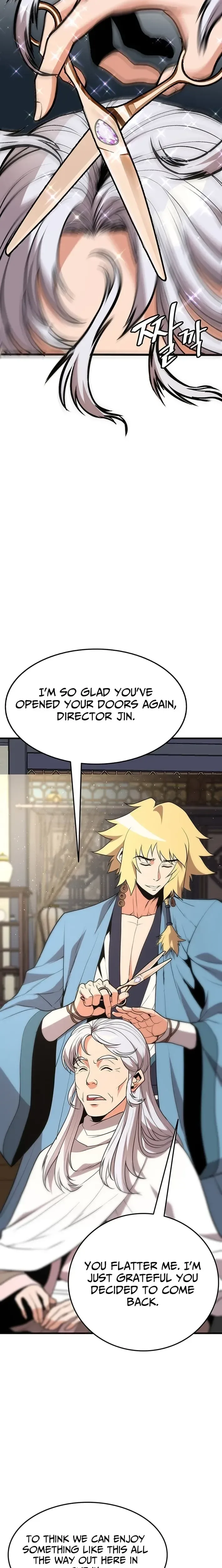 Murim Salon Chapter 29 page 15