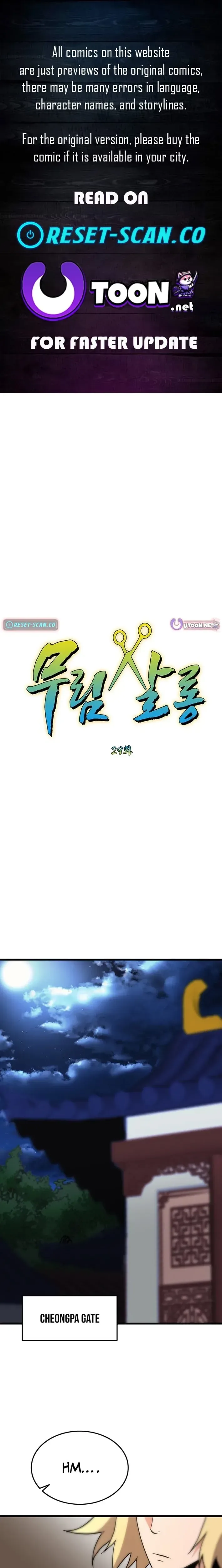 Murim Salon Chapter 29 page 1