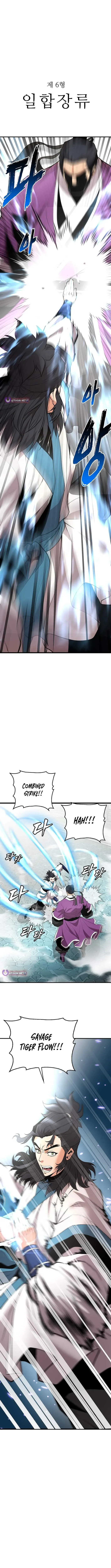Murim Salon Chapter 35 page 8