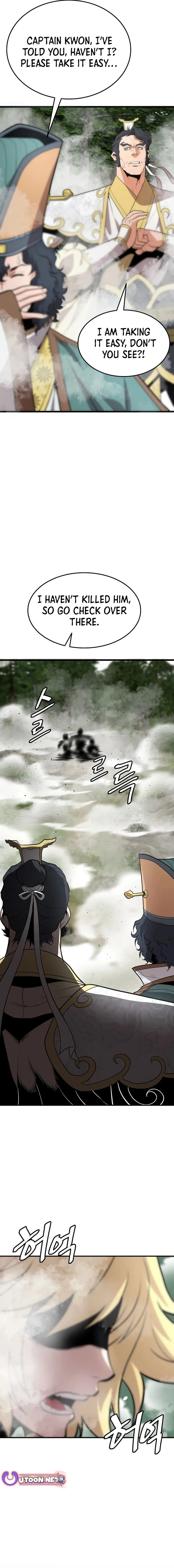 Murim Salon Chapter 26 page 9