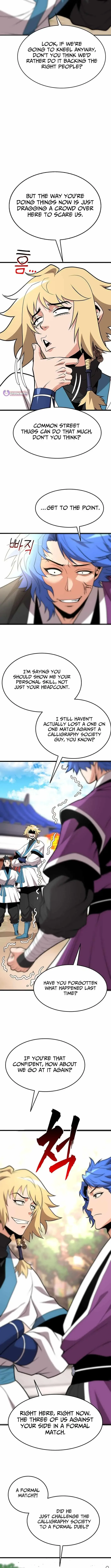 Murim Salon Chapter 33 page 12