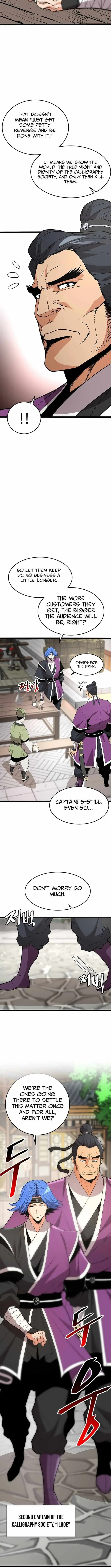 Murim Salon Chapter 30 page 14