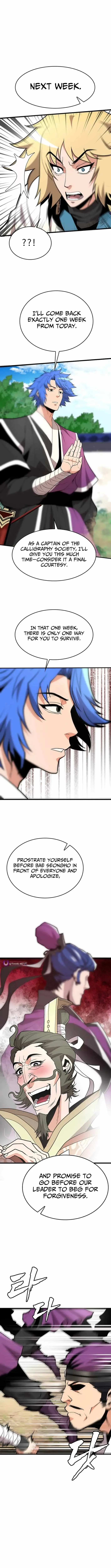 Murim Salon Chapter 32 page 11