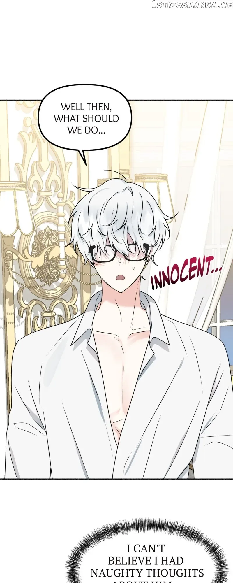 My Angelic Husband is actually a Devil in Disguise Chapter 2 page 43