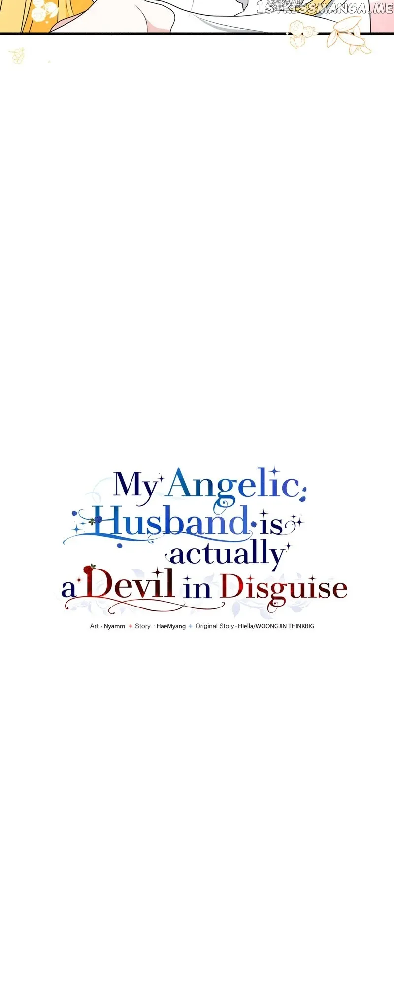My Angelic Husband is actually a Devil in Disguise Chapter 4 page 17