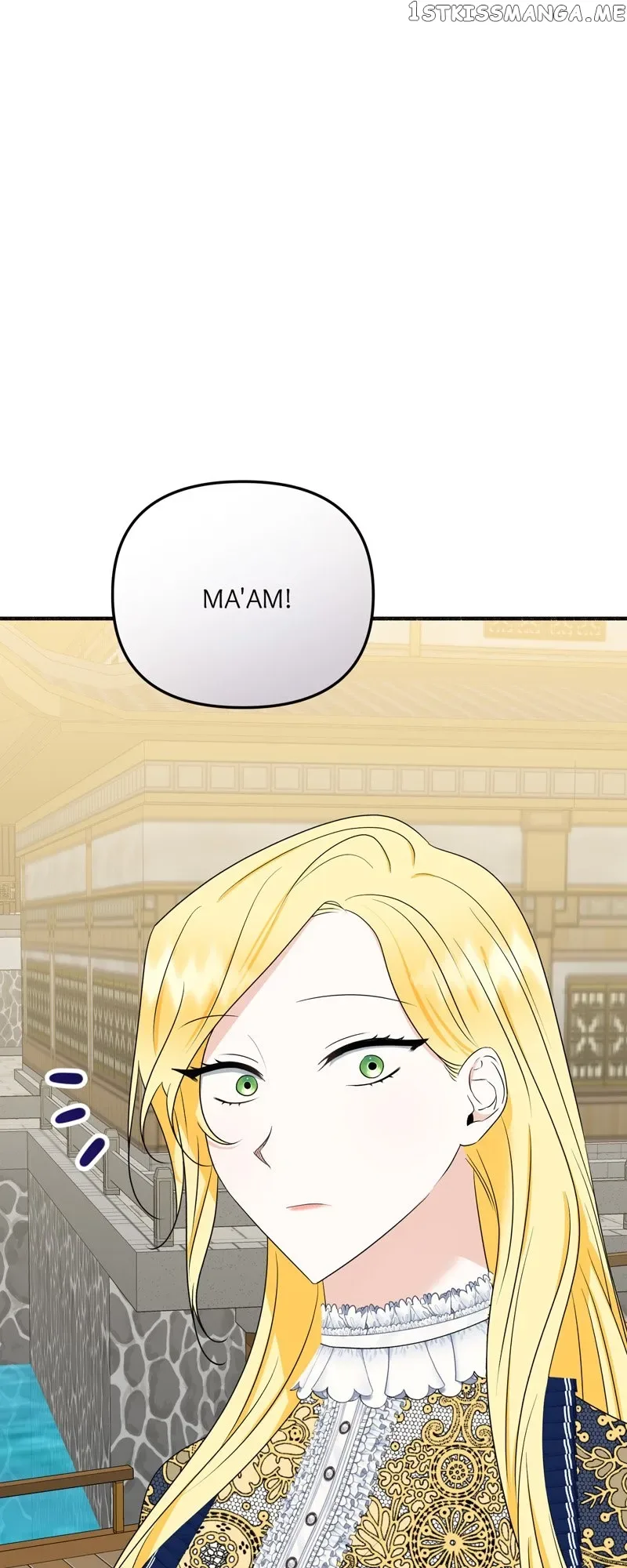 My Angelic Husband is actually a Devil in Disguise Chapter 4 page 47