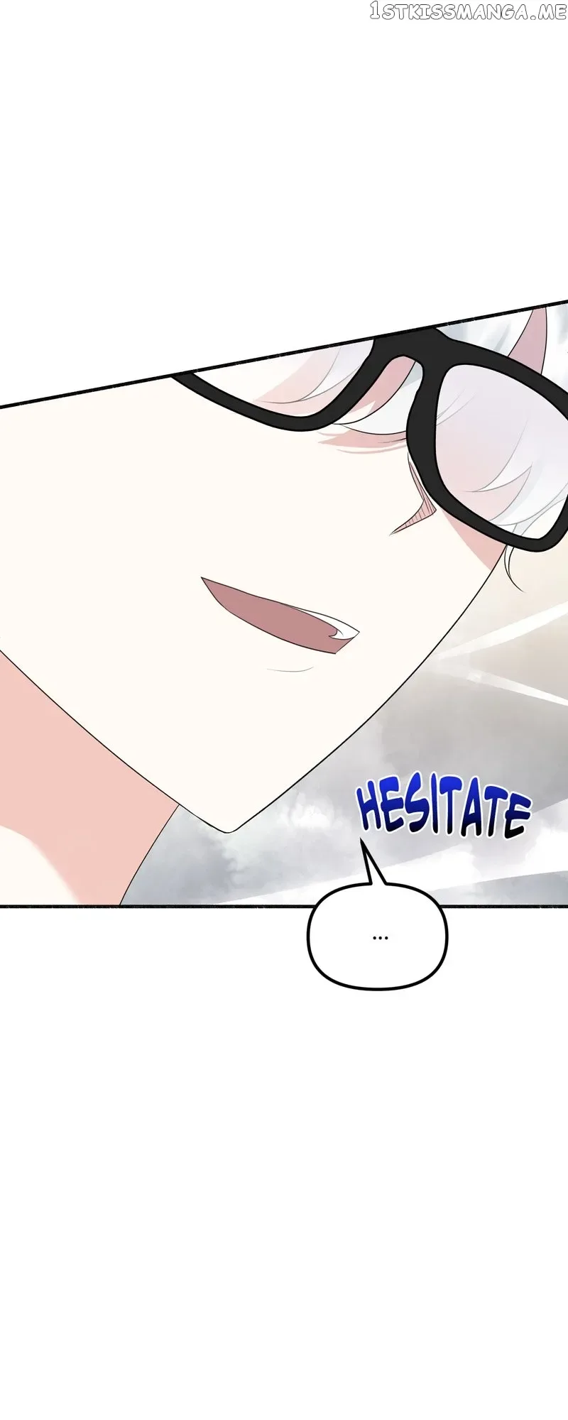 My Angelic Husband is actually a Devil in Disguise Chapter 4 page 12