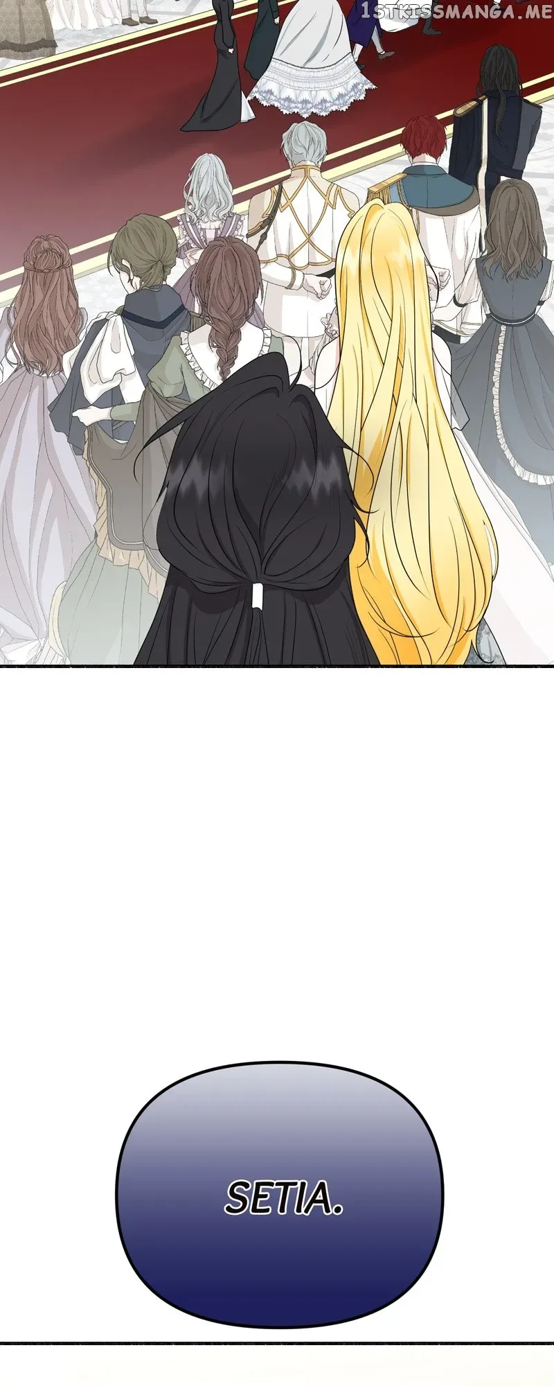 My Angelic Husband is actually a Devil in Disguise Chapter 5 page 14