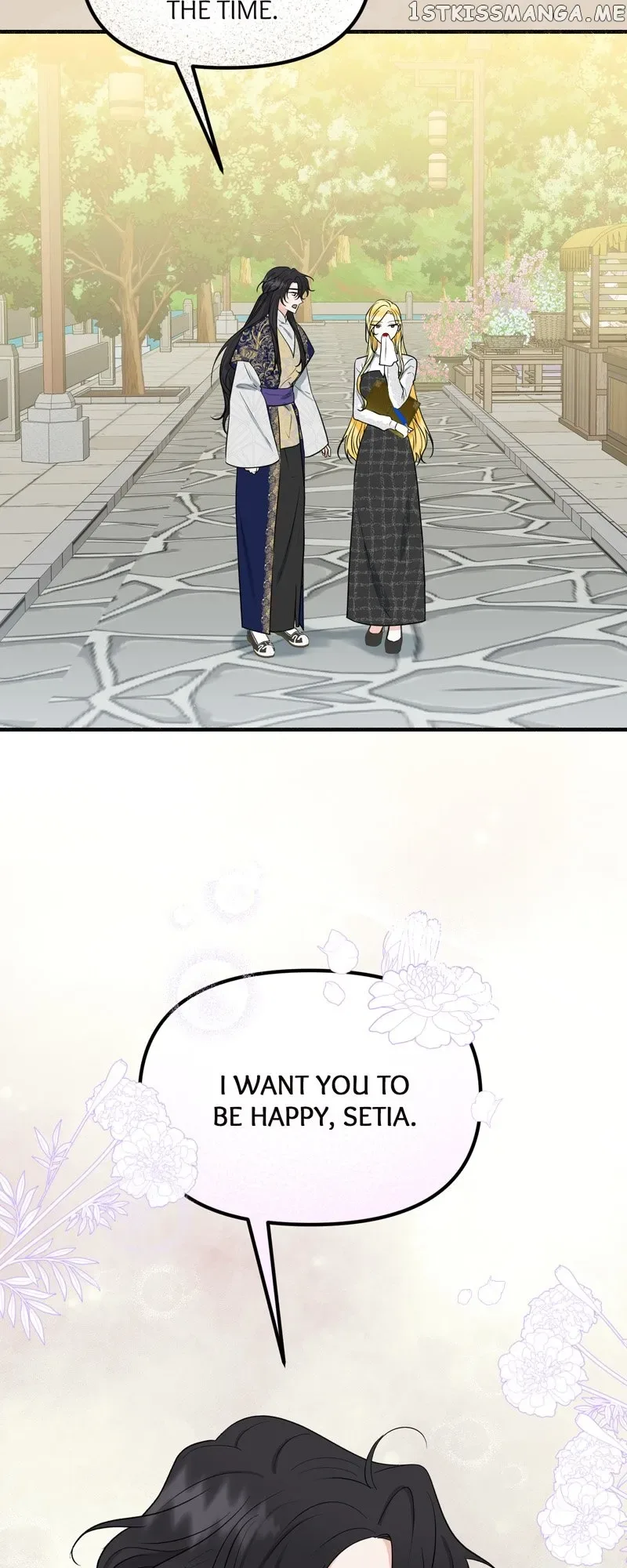 My Angelic Husband is actually a Devil in Disguise Chapter 5 page 49