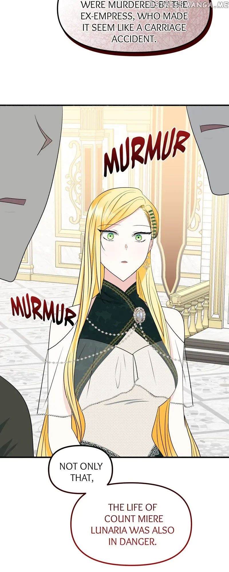 My Angelic Husband is actually a Devil in Disguise Chapter 4 page 77