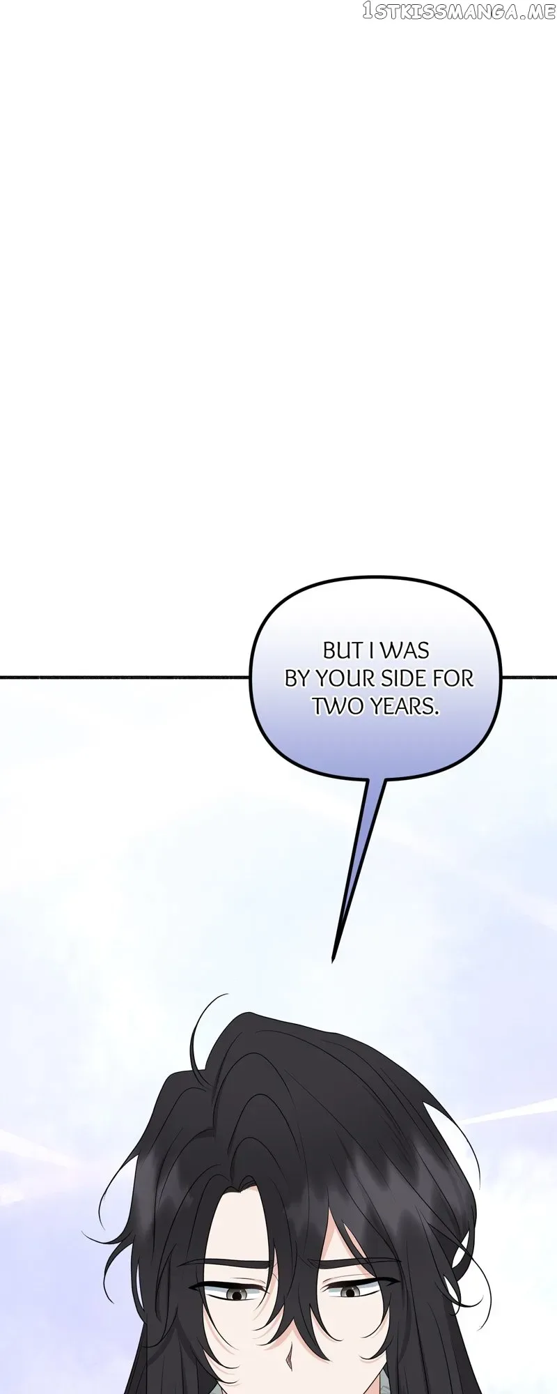 My Angelic Husband is actually a Devil in Disguise Chapter 5 page 75