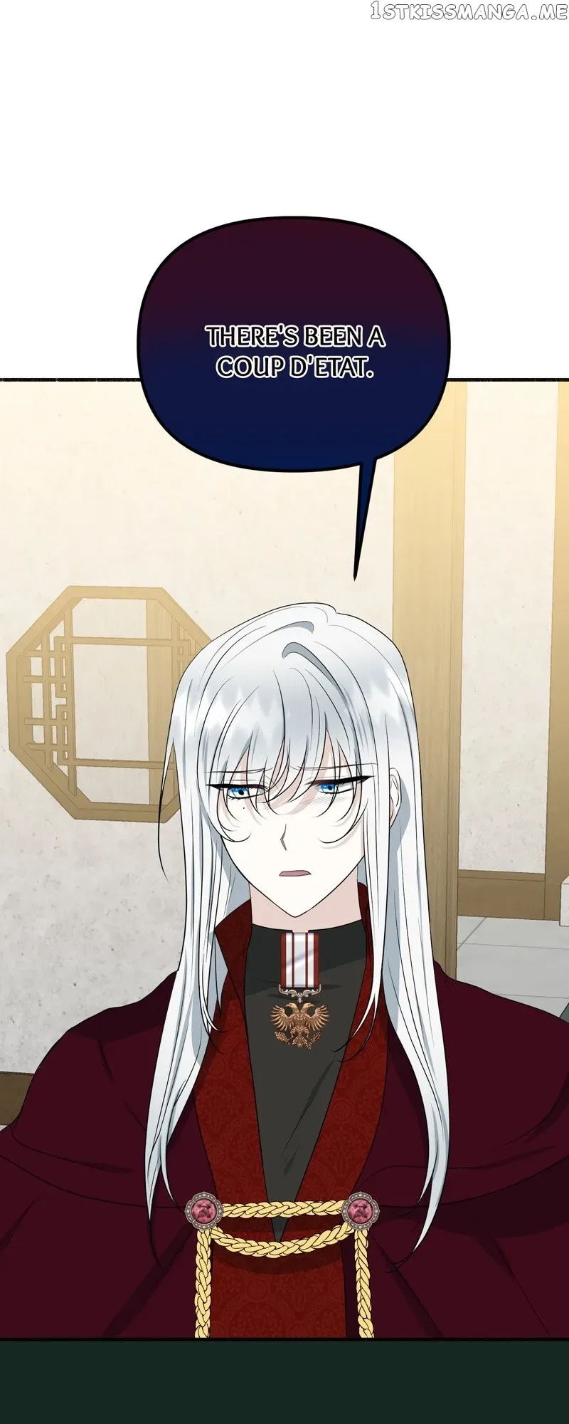 My Angelic Husband is actually a Devil in Disguise Chapter 4 page 55