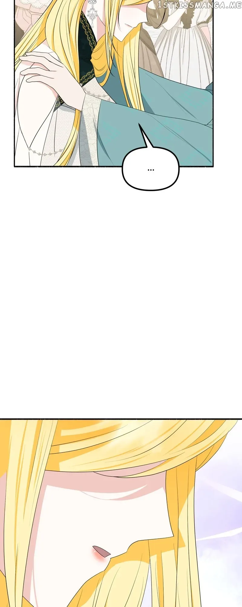 My Angelic Husband is actually a Devil in Disguise Chapter 6 page 5