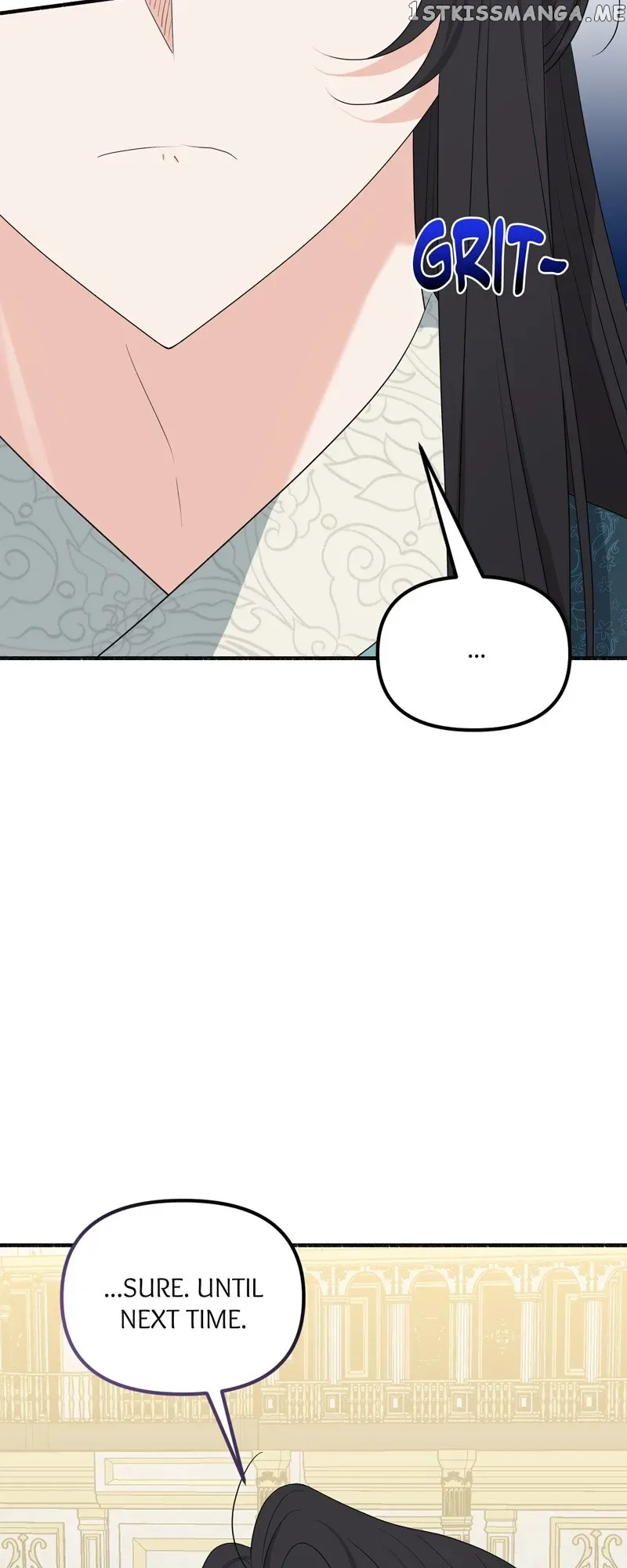 My Angelic Husband is actually a Devil in Disguise Chapter 6 page 18