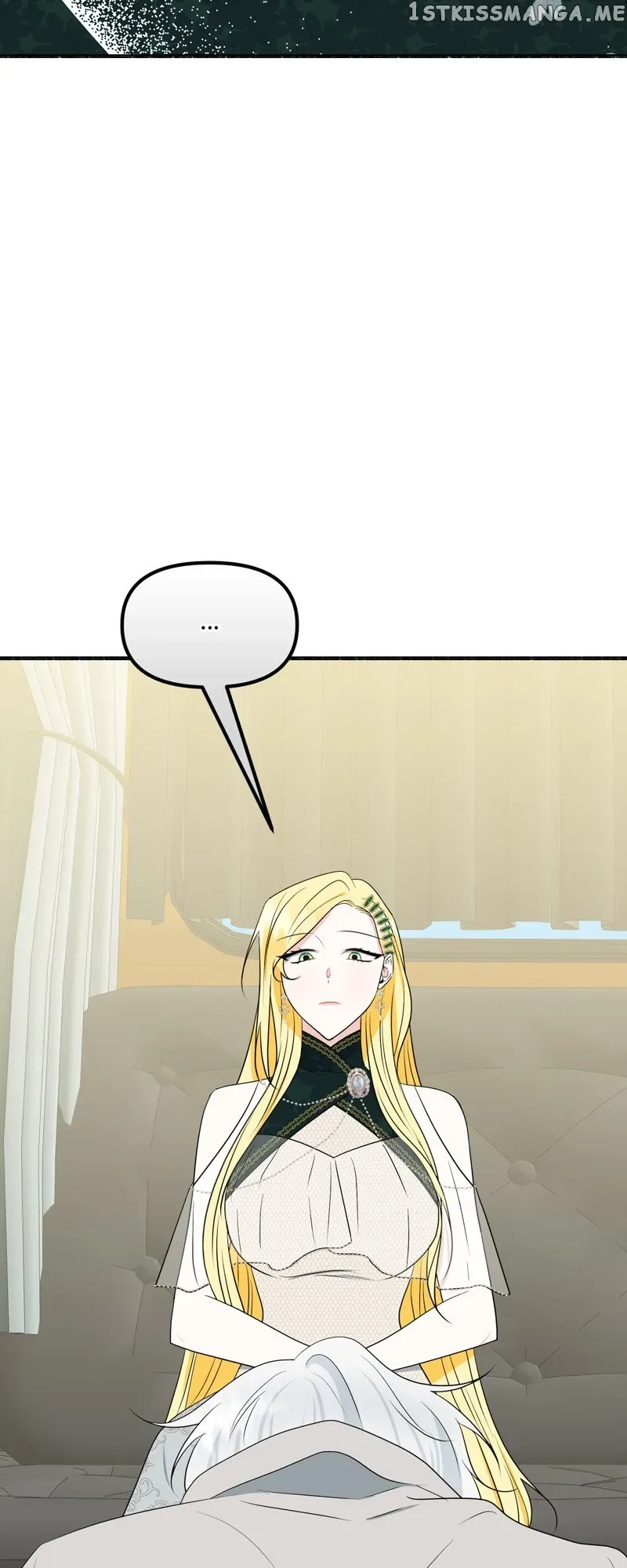 My Angelic Husband is actually a Devil in Disguise Chapter 7 page 3