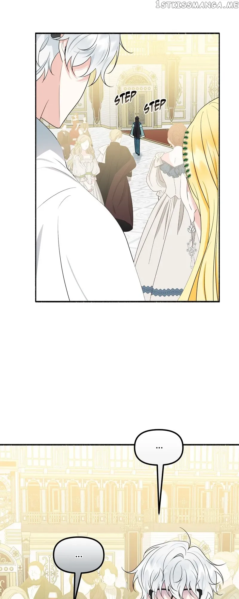 My Angelic Husband is actually a Devil in Disguise Chapter 6 page 23