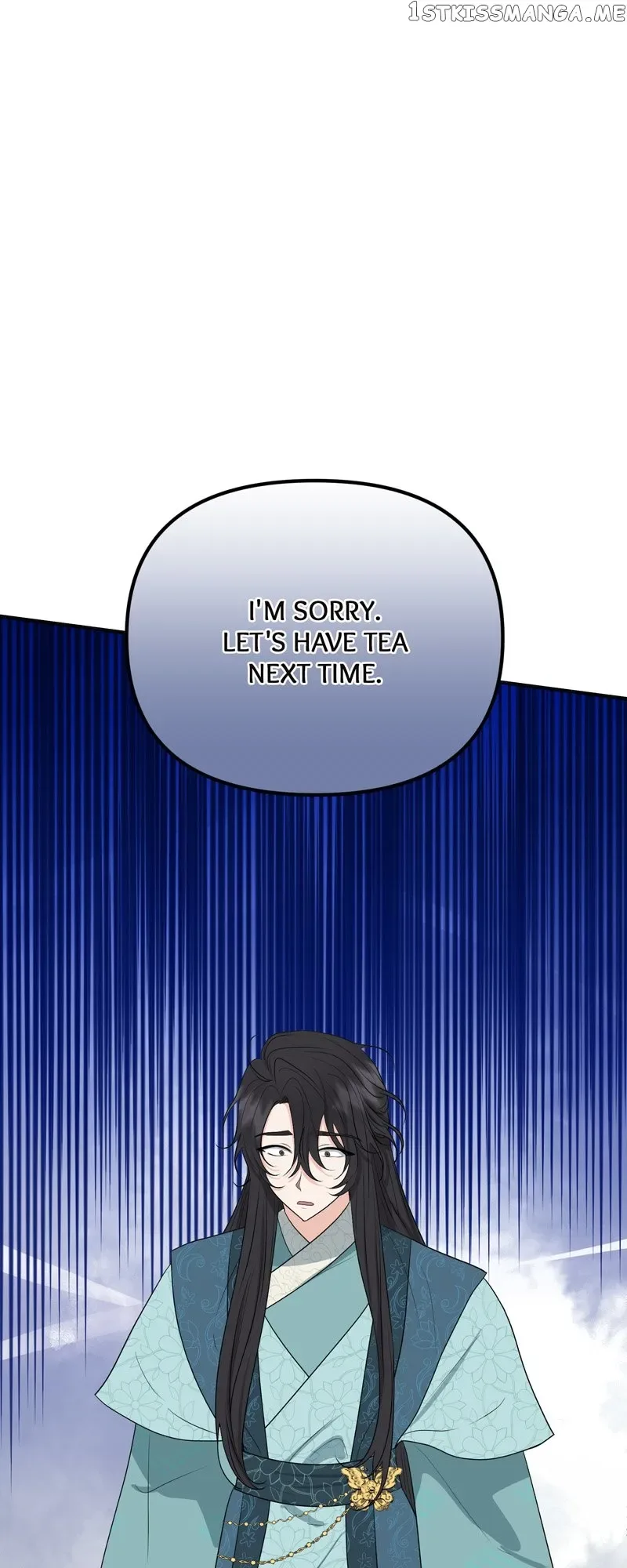My Angelic Husband is actually a Devil in Disguise Chapter 6 page 16