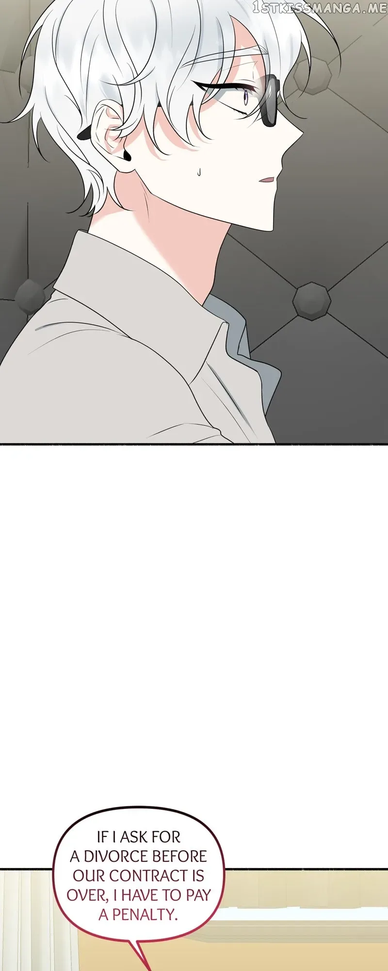My Angelic Husband is actually a Devil in Disguise Chapter 7 page 7