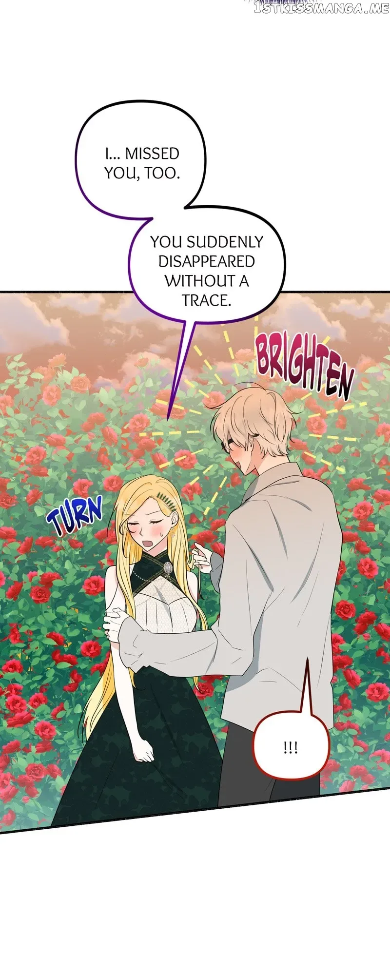 My Angelic Husband is actually a Devil in Disguise Chapter 8 page 5