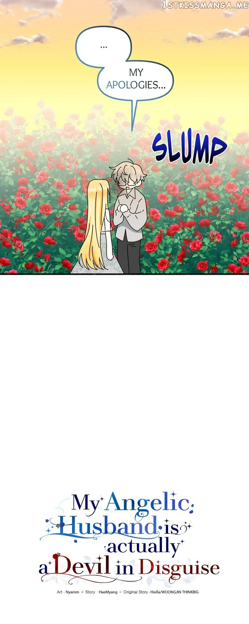 My Angelic Husband is actually a Devil in Disguise Chapter 8 page 14