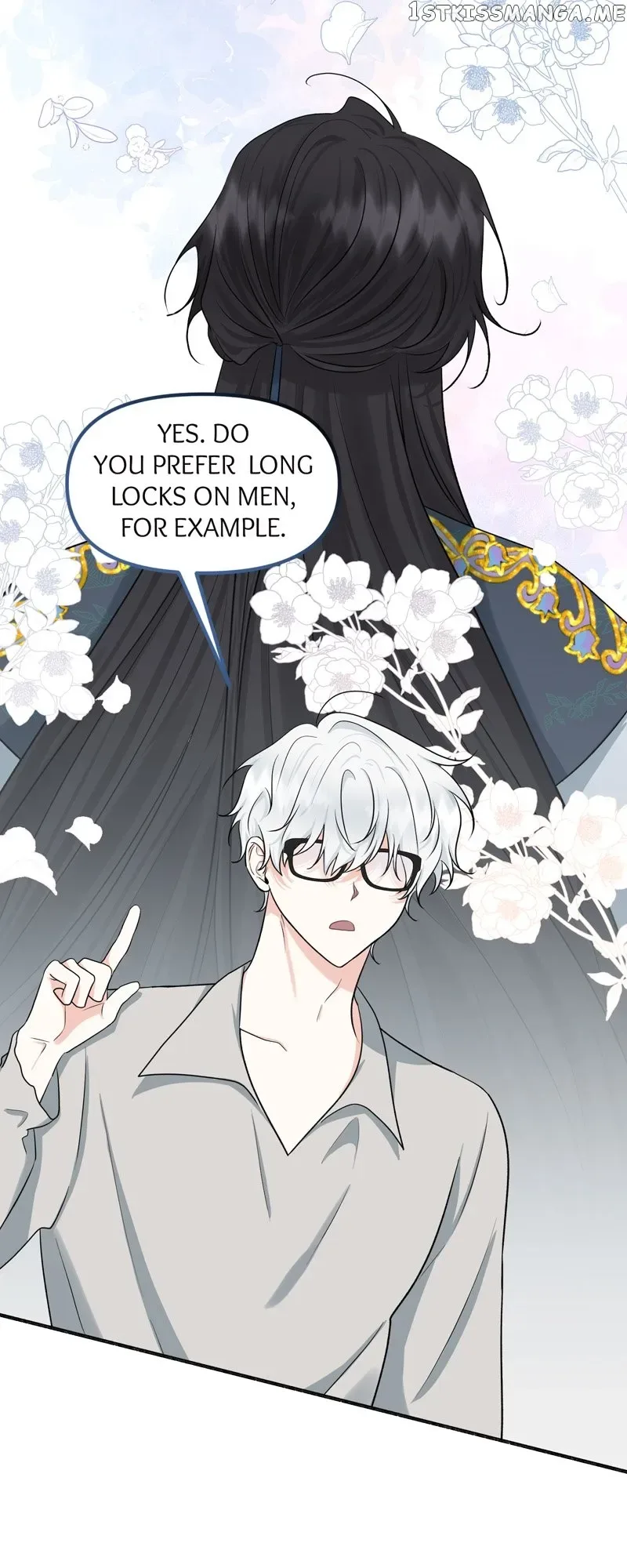 My Angelic Husband is actually a Devil in Disguise Chapter 9 page 6