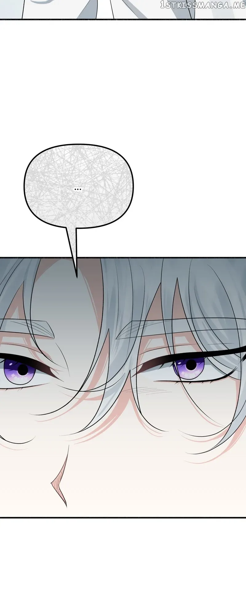 My Angelic Husband is actually a Devil in Disguise Chapter 9 page 45