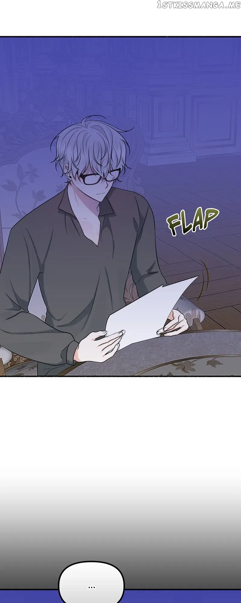 My Angelic Husband is actually a Devil in Disguise Chapter 11 page 51