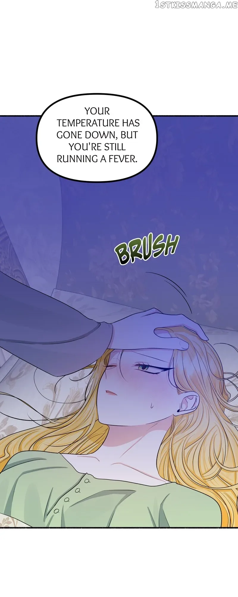 My Angelic Husband is actually a Devil in Disguise Chapter 12 page 5