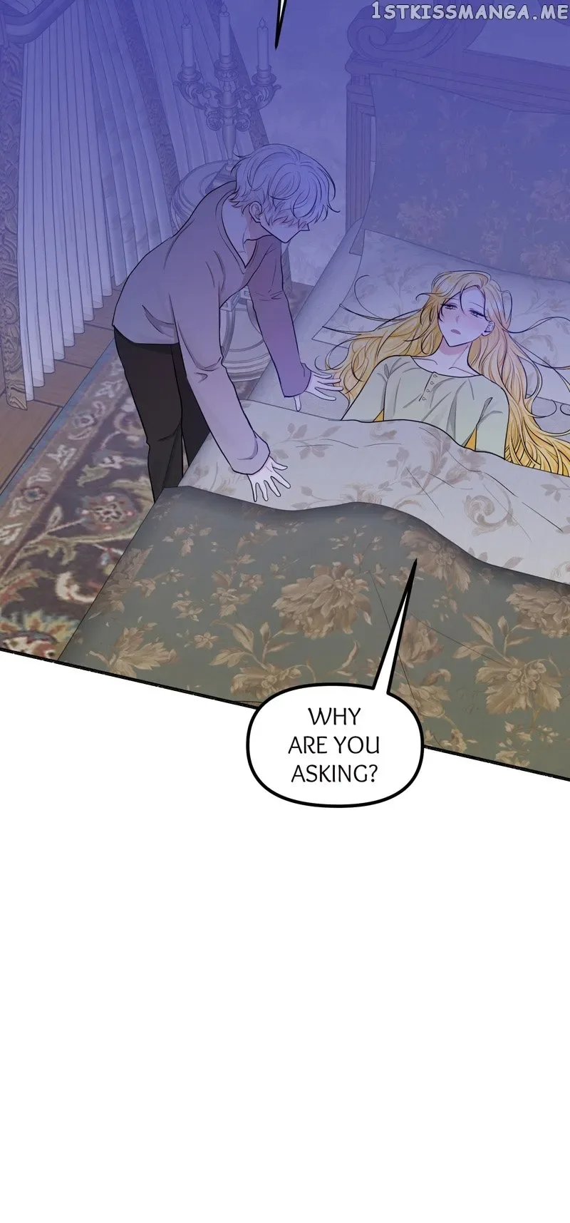 My Angelic Husband is actually a Devil in Disguise Chapter 12 page 7