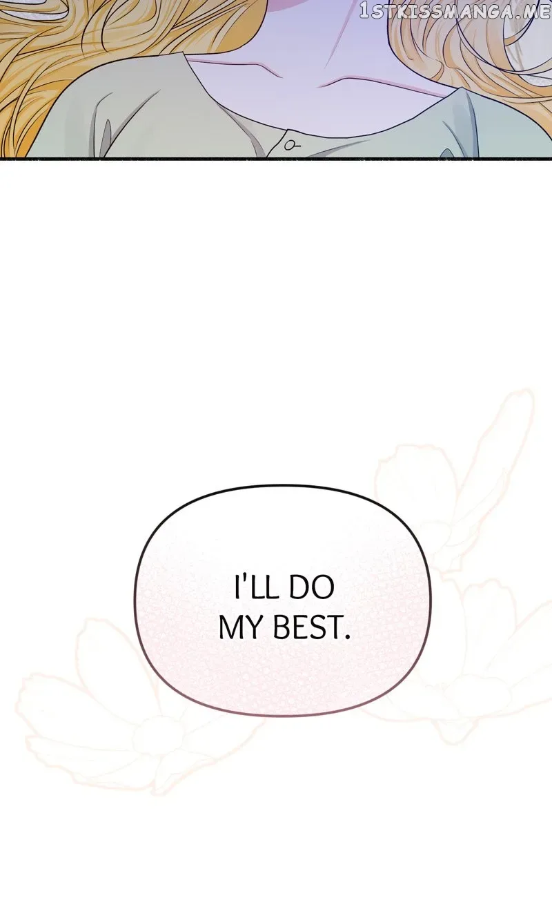 My Angelic Husband is actually a Devil in Disguise Chapter 12 page 20