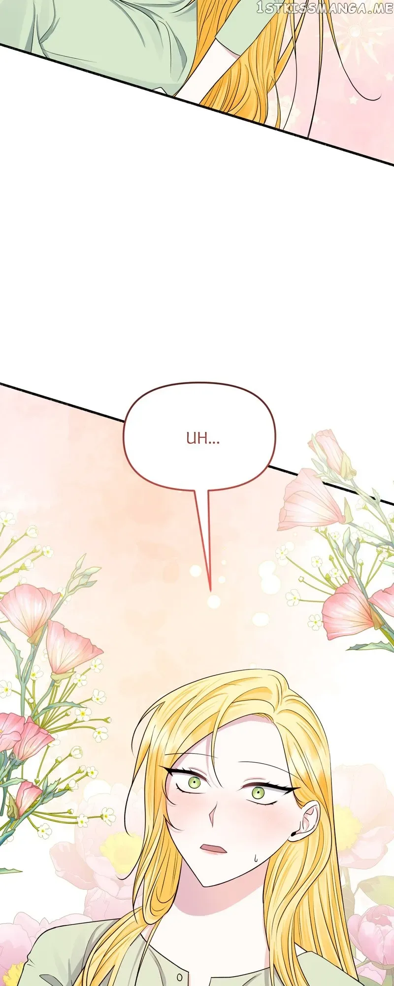 My Angelic Husband is actually a Devil in Disguise Chapter 12 page 35