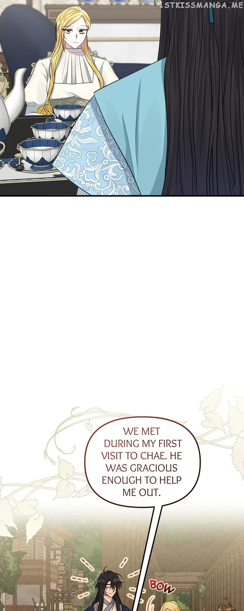 My Angelic Husband is actually a Devil in Disguise Chapter 15 page 48