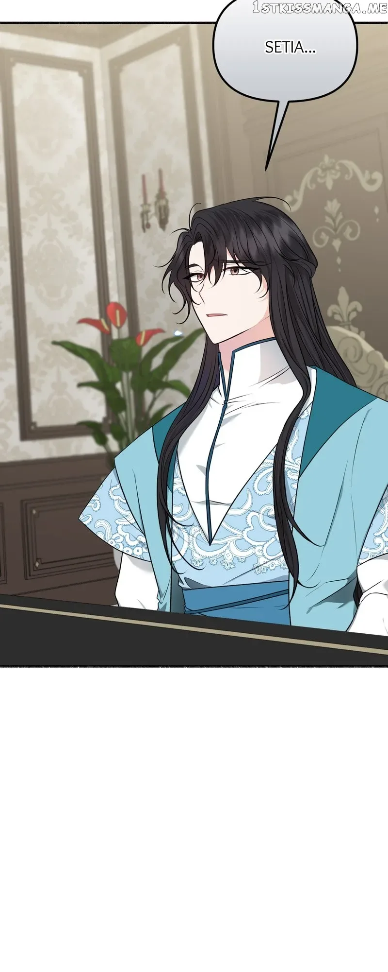 My Angelic Husband is actually a Devil in Disguise Chapter 16 page 20