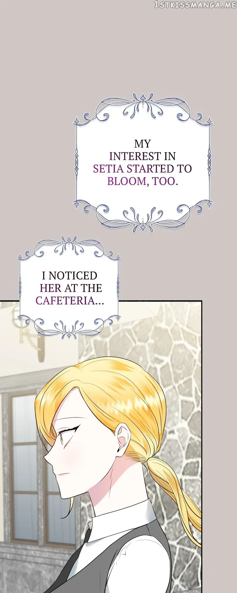 My Angelic Husband is actually a Devil in Disguise Chapter 21 page 21