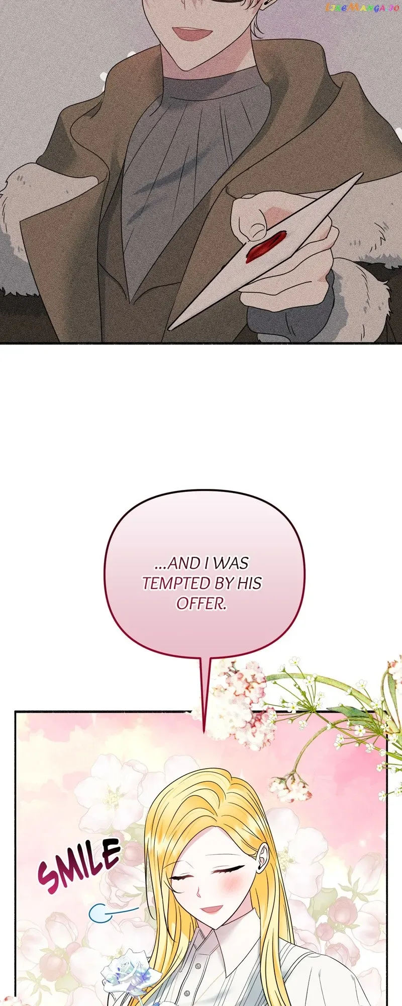 My Angelic Husband is actually a Devil in Disguise Chapter 25 page 6