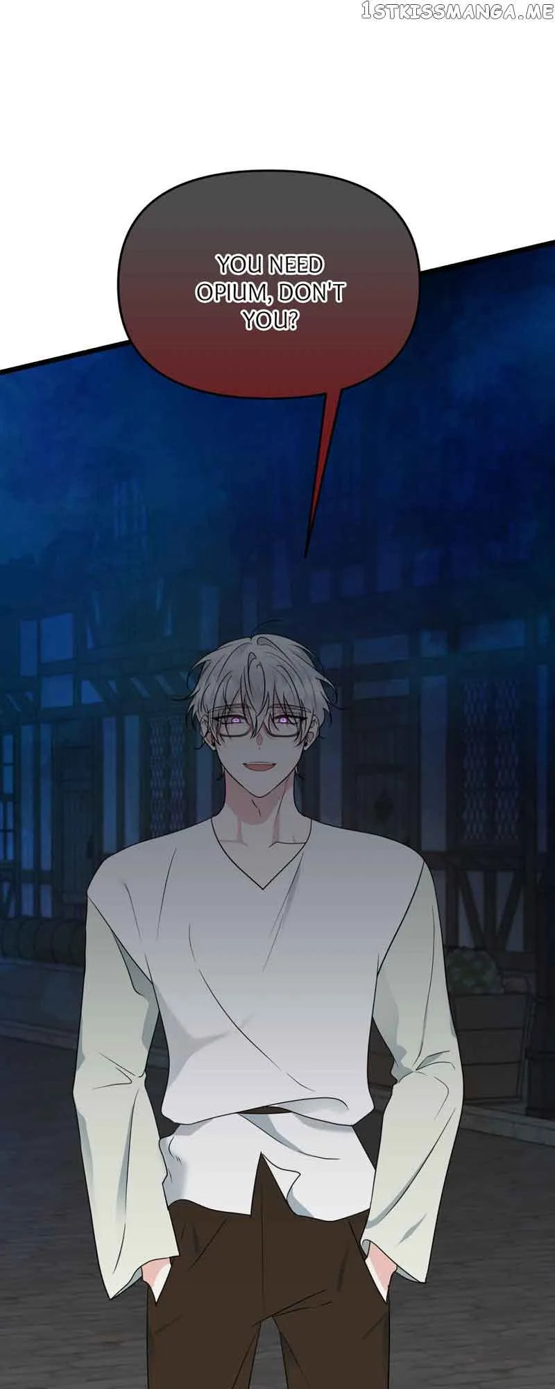 My Angelic Husband is actually a Devil in Disguise Chapter 24 page 2